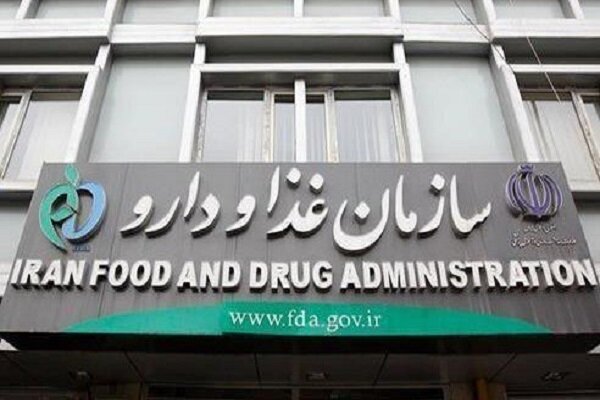 حرکت سازمان غذا و دارو به سمت کنترل‌های میدانی