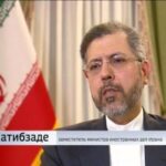 خطیب‌زاده: ایران خواهان تضمین عینی آمریکا برای پایان جنگ است