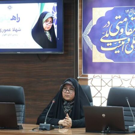 شبکه‌سازی بین کسب و کارها گامی برای تکمیل زنجیره ارزش اقتصاد خوزستان است