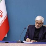 عارف در پیامی درگذشت خواهر عراقچی را تسلیت گفت