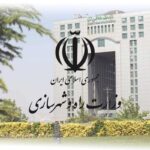 غیرفعال بودن سامانه «تم» کذب محض است