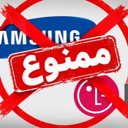 ممنوعیت واردات کالای کامل لوازم خانگی پابرجاست؛ تأمین قطعات و مواد اولیه تسهیل می‌شود