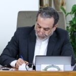 واکنش وزیر خارجه به خبر دروغین اخراج دیپلمات‌های ایرانی