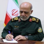پیام سرلشکر عبداللهی به مناسبت افتخارآفرینی ورزشکاران ایرانی در ناگویا