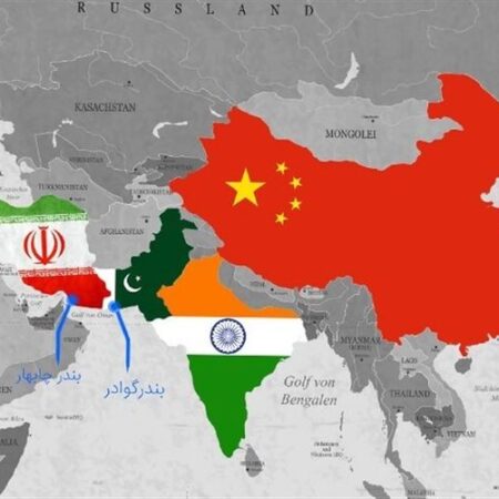 چگونه شبکه‌های موازی و کریدورهای اوراسیا بن‌بست تحریم‌های غرب را شکستند؟