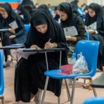 کارنامه آزمون دانشجو-معلم ۱۴۰۵ منتشر شد/ شرط نمره ۵۰۰۰ برای ورود به ارزیابی شایستگی معلمی