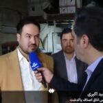 کشف کارگاهی که بسته‌بندی برندهای معتبر را جعل می‌کرد