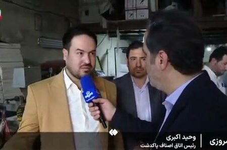 کشف کارگاهی که بسته‌بندی برندهای معتبر را جعل می‌کرد