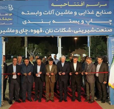 ۳ نمایشگاه تخصصی با محور غذا، شیرینی و بسته‌بندی در مشهد گشایش یافت